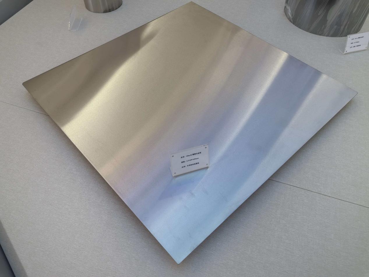 Iron-nickel fixed expansion sealing alloy