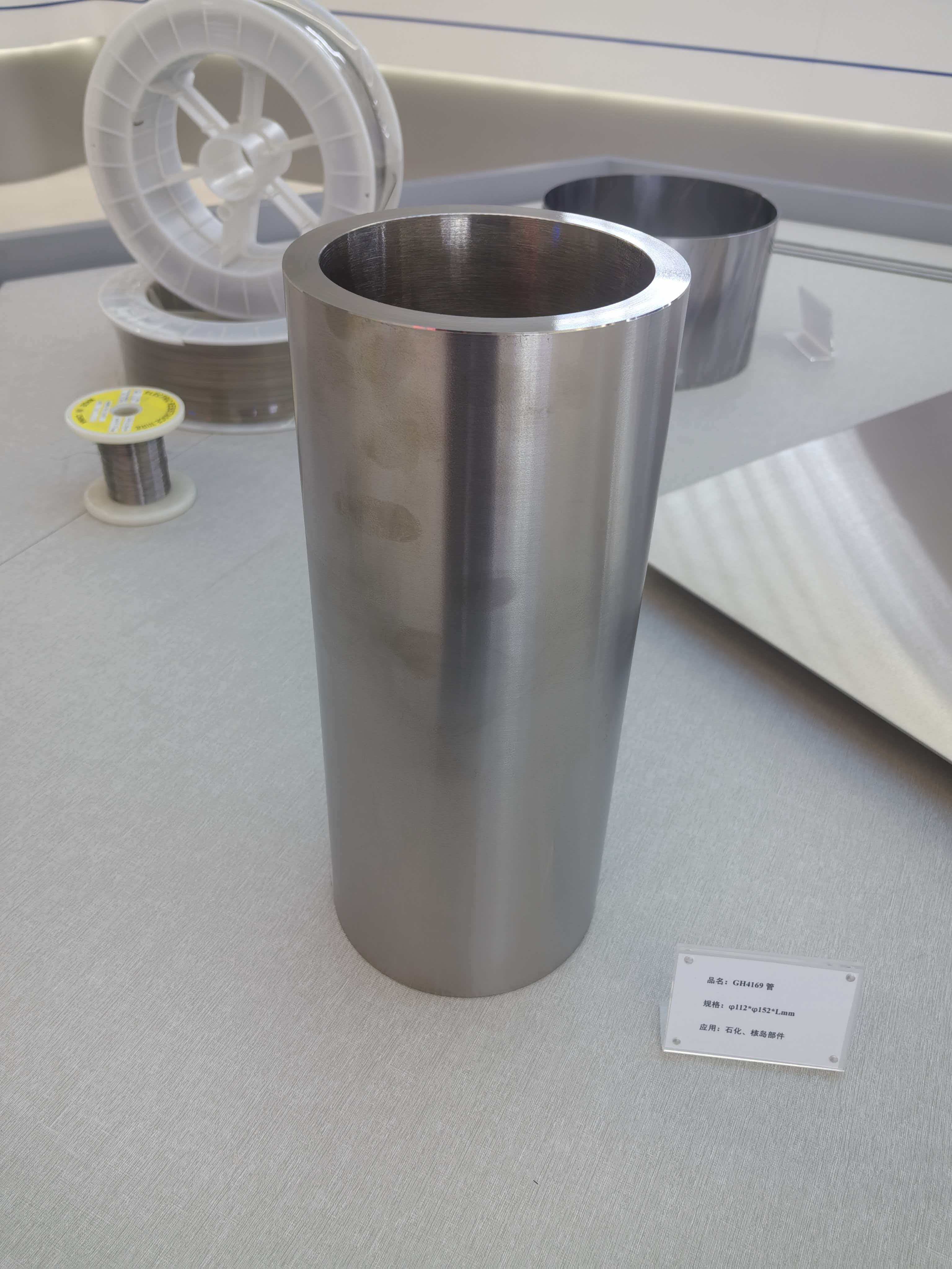 Nickel-based superalloy