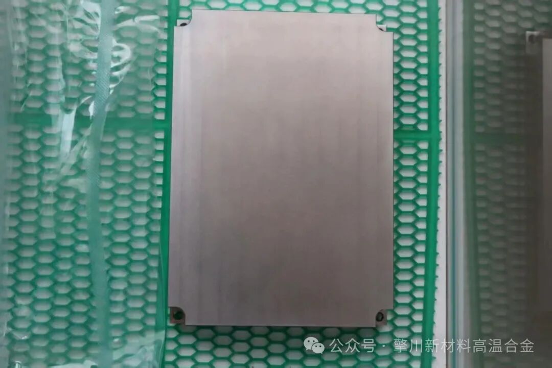 Nickel-based superalloy